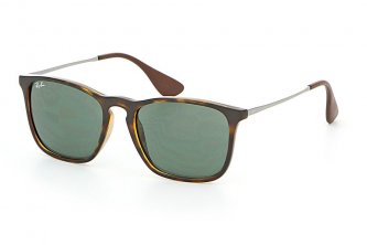 Ray-Ban Chris (3 .)