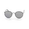 Sunglasses Ray-Ban Round Folding I RB3517-029-N8 Matte Gunmetal | Neophan Polar Grey Silver Mirror P3 Plus