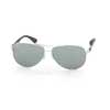   Ray-Ban Carbon Fibre RB8313-003-40 Silver | G-31 Mirror