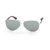 Sunglasses Ray-Ban Carbon Fibre RB8313-003-40 Silver | G-31 Mirror