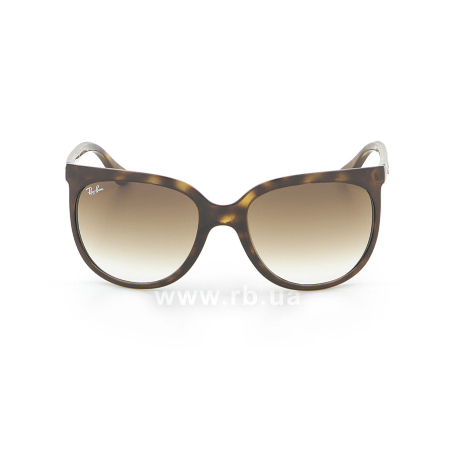 RB4126 710/51 | Sunglasses Ray-Ban Cats 1000 buy with try-on 