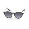   Ray-Ban Youngster Round RB4243-622-8G Black | Gradient Grey