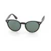   Ray-Ban Blaze Youngster RB4380N-601S-71 Matt Black | Grey/Green