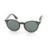   Ray-Ban Blaze Youngster RB4380N-601-71 Black | Grey/Green