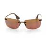   Ray-Ban Chromance RB4255-604-6B Havana | Brown Gradient Polarized