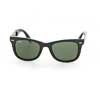 Sunglasses Ray-Ban Folding Wayfarer RB4105-601 Black/Natural Green (G-15XLT)