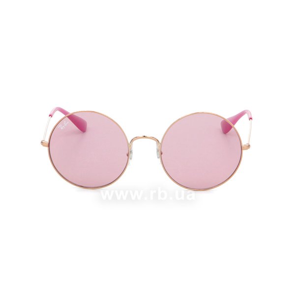   Ray-Ban Ja-Jo RB3592-9035-F6 Arista | Natural Purple,  