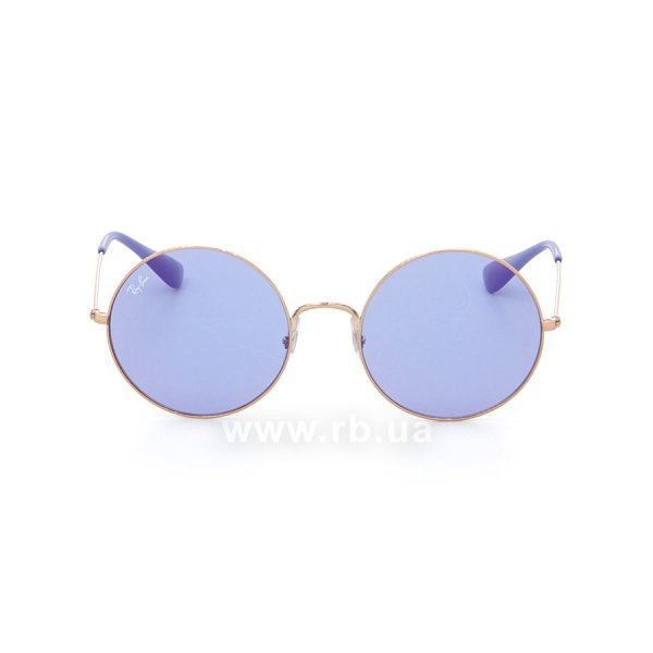   Ray-Ban Ja-Jo RB3592-9035-D1 Arista | Natural Violet,  