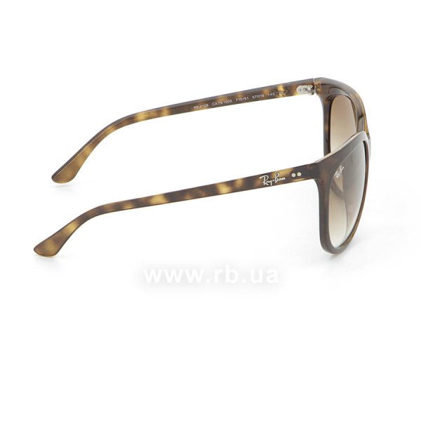   Ray-Ban Cats 1000 RB4126-710-51 Shiny Avana/Faded Brown,  