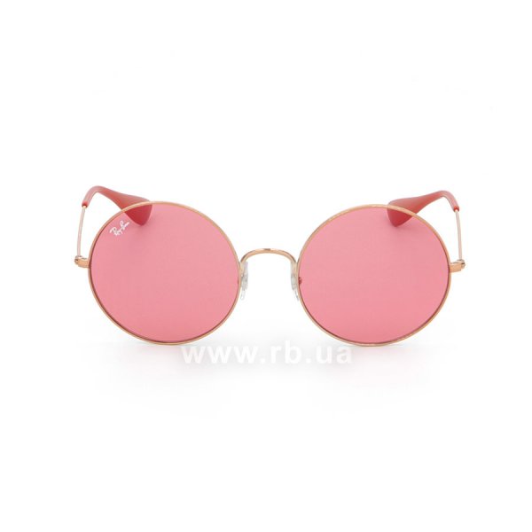   Ray-Ban Ja-Jo RB3592-9035-C8 Arista | Natural Pink,  