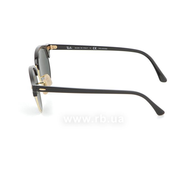   Ray-Ban Clubround RB4246-901-58 Black/Arista | Polarized Natural Green,  