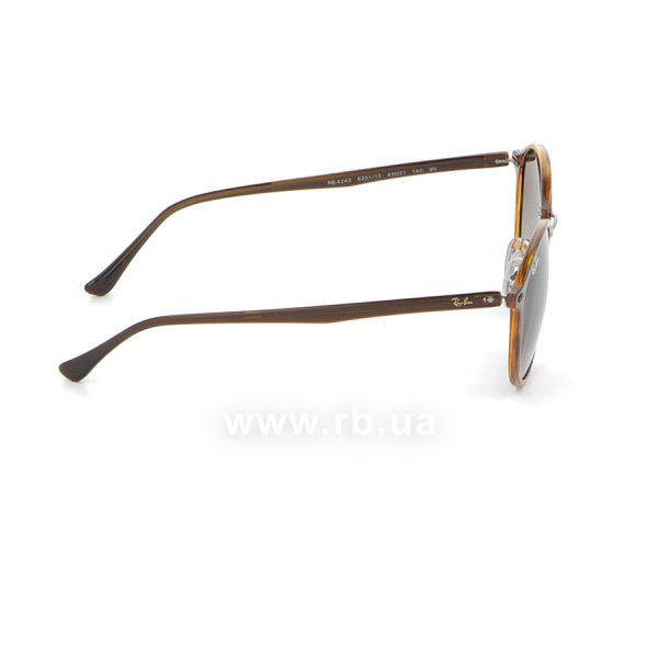   Ray-Ban Round II LightRay RB4242-6201-13 Brown| APX Brown Gradient,  