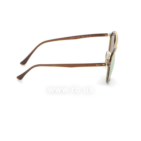   Ray-Ban LightRay Round RB4266-710-2Y Havana / Pink Mirror,  