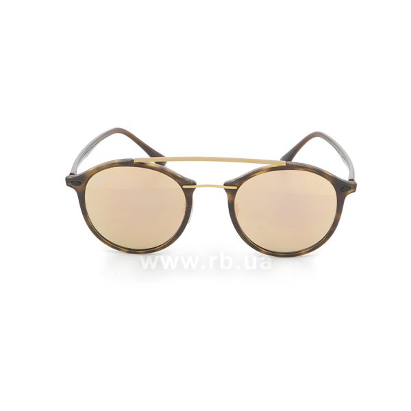   Ray-Ban LightRay Round RB4266-710-2Y Havana / Pink Mirror,  