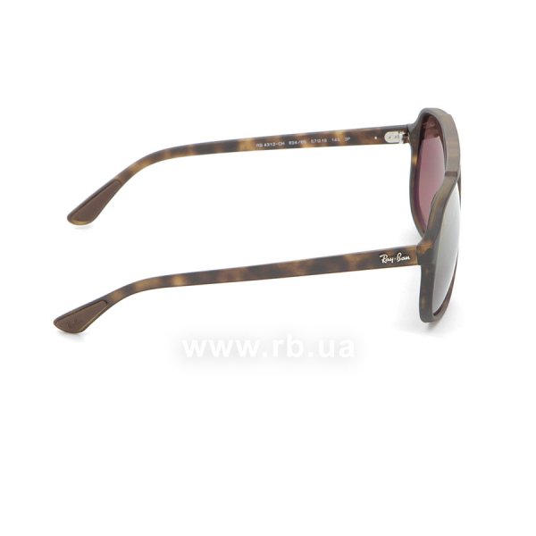   Ray-Ban Chromance RB4312CH-894-6B Havana | Brown Gradient Polarized,  