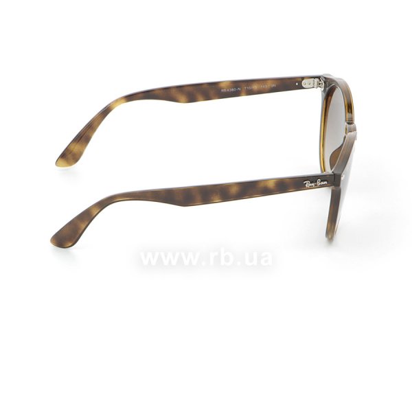   Ray-Ban Blaze Youngster RB4380N-710-13 Havana / Arista | Faded Brown,  