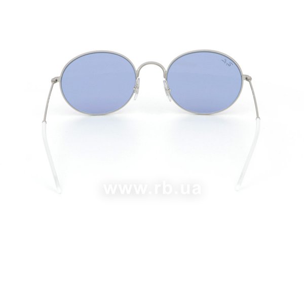   Ray-Ban Beat RB3594-9112-D1 Silver | Dark Violet Classic,  