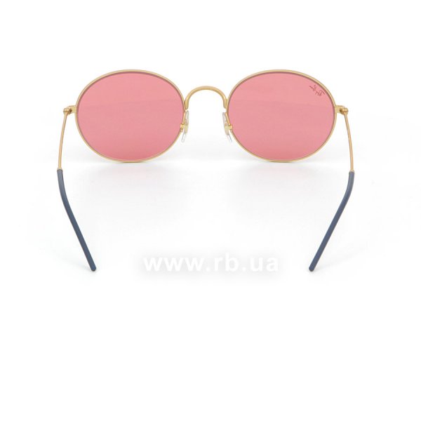   Ray-Ban Beat RB3594-9093-C8 Dark Arista | Red,  