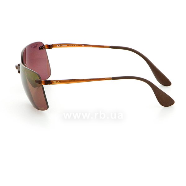   Ray-Ban Chromance RB4255-604-6B Havana | Brown Gradient Polarized,  