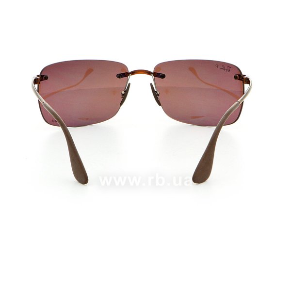   Ray-Ban Chromance RB4255-604-6B Havana | Brown Gradient Polarized,  