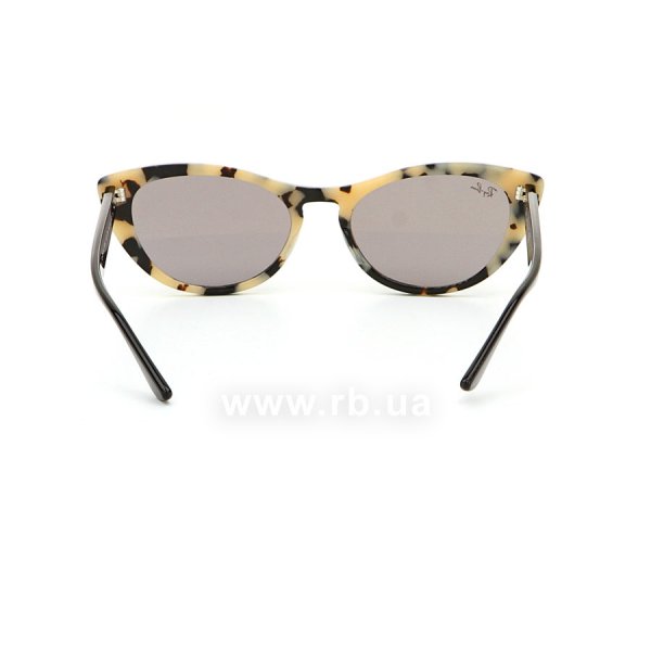   Ray-Ban Nina RB4314N-1251-39 Striped Grey | Dark Grey,  