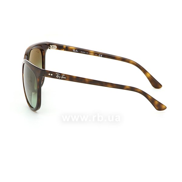   Ray-Ban Cats 1000 RB4126-710-A6 Shiny Avana | Faded Green,  