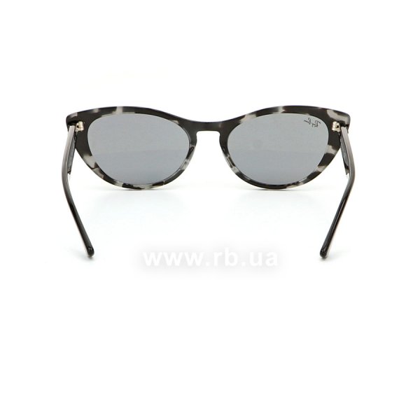   Ray-Ban Nina RB4314N-1250-Y5 Striped Grey | Dark Blue,  
