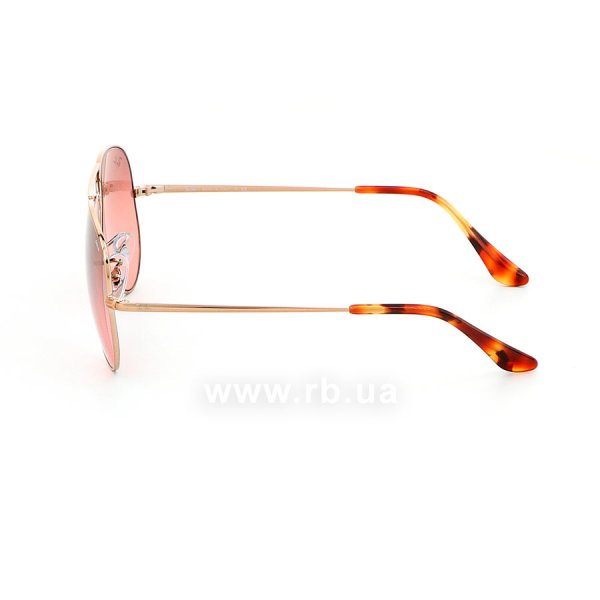   Ray-Ban Aviator II Evolve RB3689-9151-AA Light Bronze | Light Red Gradient / Photocromic,  