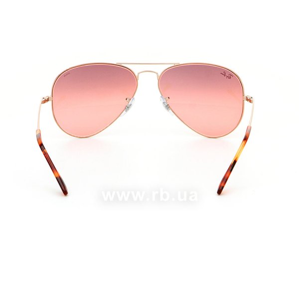   Ray-Ban Aviator II Evolve RB3689-9151-AA Light Bronze | Light Red Gradient / Photocromic,  