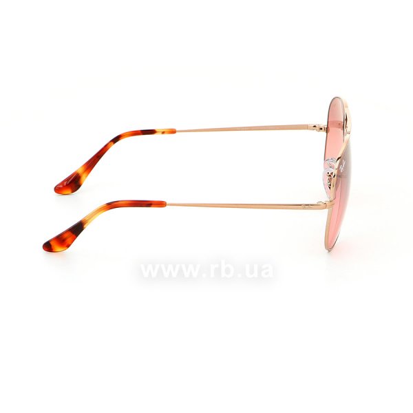   Ray-Ban Aviator II Evolve RB3689-9151-AA Light Bronze | Light Red Gradient / Photocromic,  