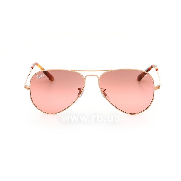   Ray-Ban Aviator II Evolve RB3689-9151-AA Light Bronze | Light Red Gradient / Photocromic,  