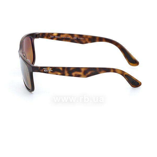   Ray-Ban Chromance RB4263-894-A3 Havana | Brown Chromance Polarized,  