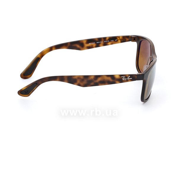   Ray-Ban Chromance RB4263-894-A3 Havana | Brown Chromance Polarized,  