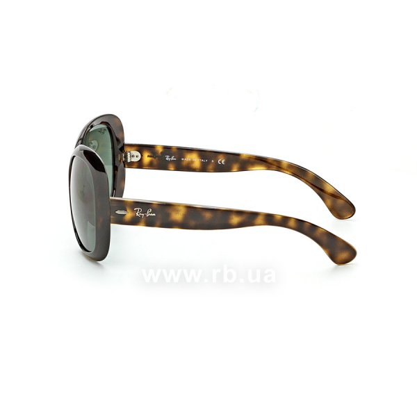 Sunglasses Ray-Ban Jackie Ohh II RB4098-710-71 Shiny Avana/APX Grey/Green, view from left
