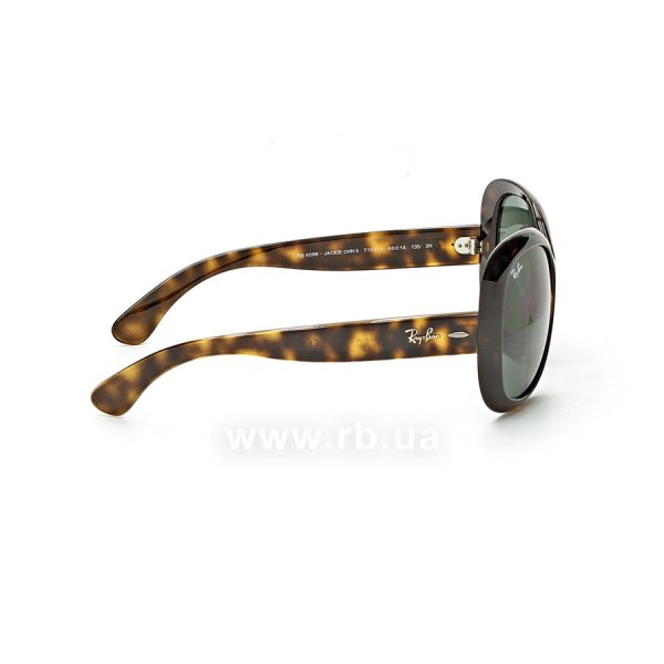 Sunglasses Ray-Ban Jackie Ohh II RB4098-710-71 Shiny Avana/APX Grey/Green, view from right