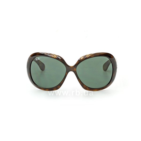 Sunglasses Ray-Ban Jackie Ohh II RB4098-710-71 Shiny Avana/APX Grey/Green, front view