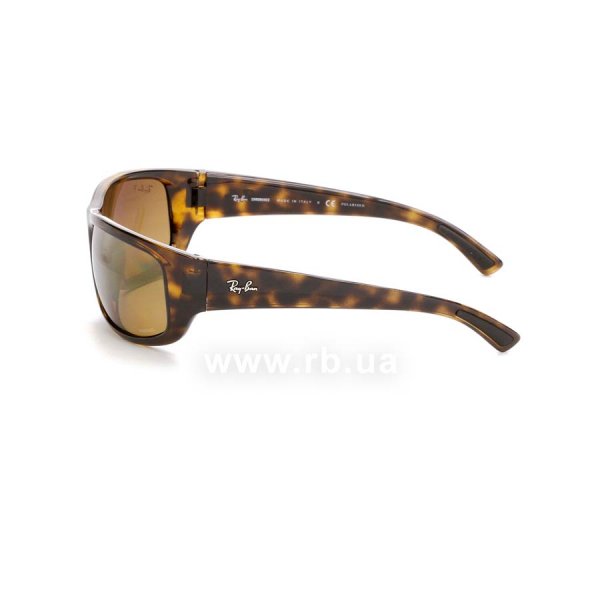   Ray-Ban Chromance RB4283CH-710-A3 Havana | Brown Chromance Polarized,  
