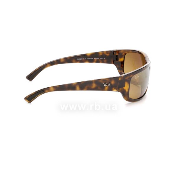   Ray-Ban Chromance RB4283CH-710-A3 Havana | Brown Chromance Polarized,  