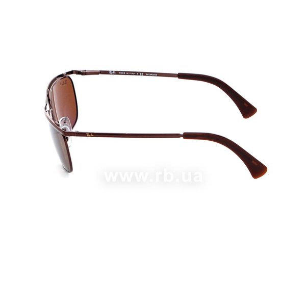   Ray-Ban Olympian II Deluxe RB3385-014-57 Brown | Natural Brown Polarized,  