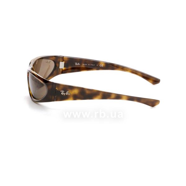   Ray-Ban Youngster RB4332-710-73 Havana | Dark Brown,  