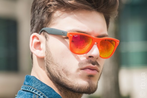 Ray-Ban Folding Wayfarer RB4105 6019/69   9