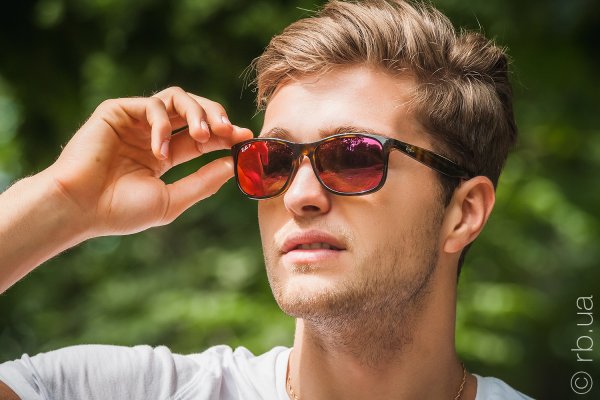 Ray-Ban Andy RB4202 710/6S   3
