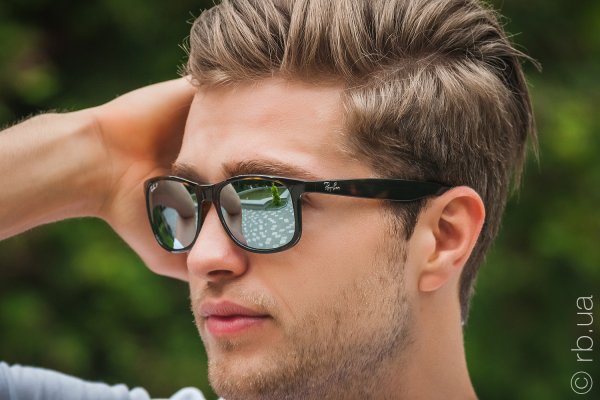 Ray-Ban Andy RB4202 710/Y4   2