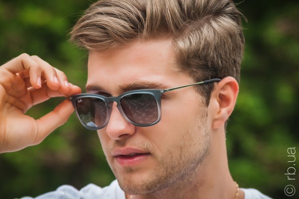 Ray-Ban Youngster Wayfarer RB4221 6226/8G   5