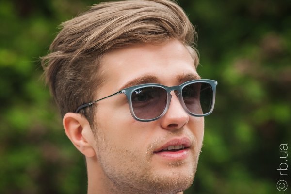 Ray-Ban Youngster Wayfarer RB4221 6226/8G   6