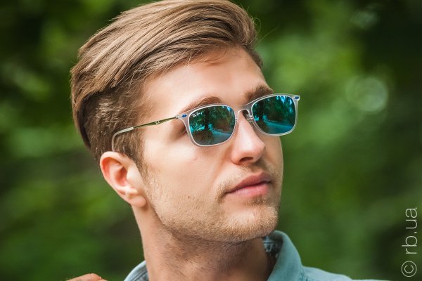 Ray-Ban New Wayfarer LightRay RB4225 646/55   3