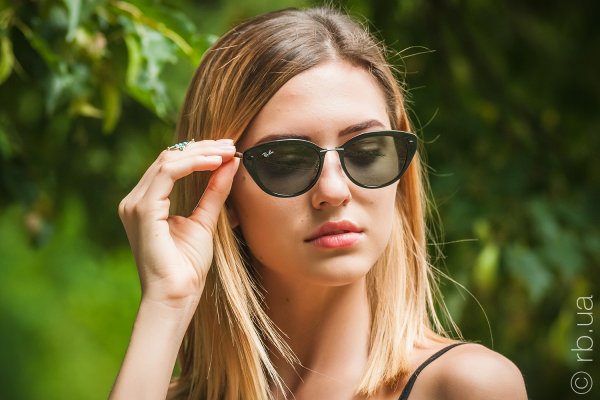 Ray-Ban LightRay RB4250 601/71   2