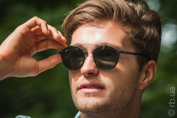 Ray-Ban LightRay Round RB4266 601/71   3