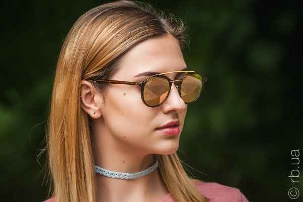 Ray-Ban LightRay Round RB4266 710/2Y   6
