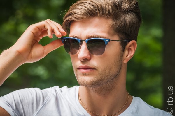 Ray-Ban Clubmaster LightRay RB8056 165/8G   3
